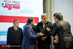 رونمایی از فاز جدید ناوگان فروشگاه مجازی شهروند