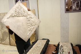 کارگاه ساخت ضریح حرم حضرت عبدالعظیم‌ الحسنی (ع)