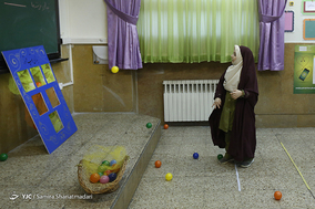 چهارمین جشنواره پدر و دختر