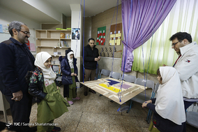 چهارمین جشنواره پدر و دختر