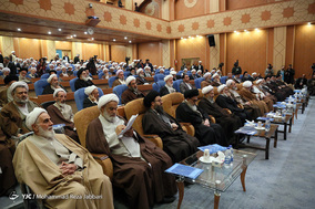 یازدهمین اجلاسیه جامعه مدرسین حوزه علمیه قم