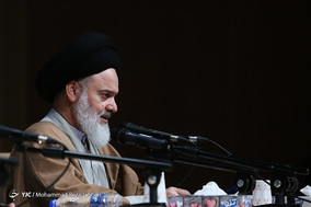 یازدهمین اجلاسیه جامعه مدرسین حوزه علمیه قم