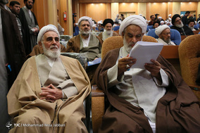 یازدهمین اجلاسیه جامعه مدرسین حوزه علمیه قم