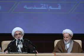 یازدهمین اجلاسیه جامعه مدرسین حوزه علمیه قم