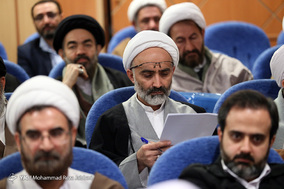 یازدهمین اجلاسیه جامعه مدرسین حوزه علمیه قم