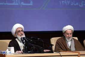 یازدهمین اجلاسیه جامعه مدرسین حوزه علمیه قم