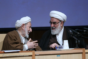 یازدهمین اجلاسیه جامعه مدرسین حوزه علمیه قم