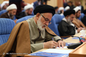 یازدهمین اجلاسیه جامعه مدرسین حوزه علمیه قم