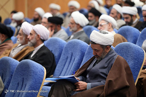 یازدهمین اجلاسیه جامعه مدرسین حوزه علمیه قم