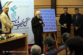 نشست خبری سی و هفتمین جشنواره ملی فیلم فجر