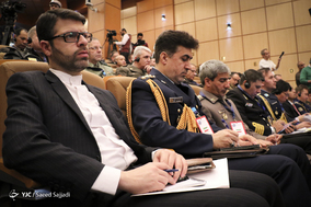 همایش دفاع و امنیت در غرب آسیا