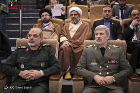 همایش دفاع و امنیت در غرب آسیا