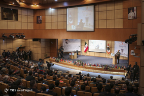 همایش دفاع و امنیت در غرب آسیا
