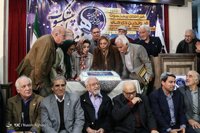 جشن تولد هنرمندان پیشکسوت دی ماه