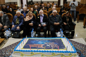 جشن تولد هنرمندان پیشکسوت دی ماه