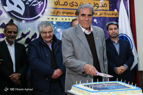جشن تولد هنرمندان پیشکسوت دی ماه