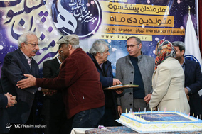 جشن تولد هنرمندان پیشکسوت دی ماه