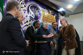 جشن تولد هنرمندان پیشکسوت دی ماه