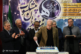جشن تولد هنرمندان پیشکسوت دی ماه