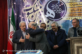 جشن تولد هنرمندان پیشکسوت دی ماه