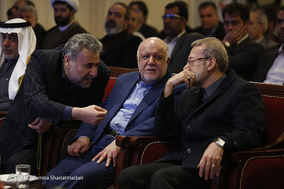 همایش معرفی فرصت های سرمایه گذاری استان کرمانشاه
