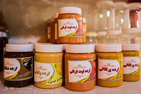 کارگاه سنتی ارده سازی