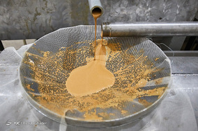 کارگاه سنتی ارده سازی