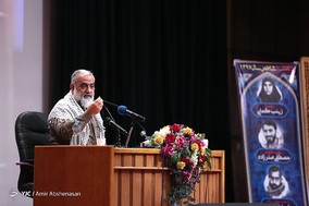 دومین همایش سراسری راویان انقلاب و دفاع مقدس