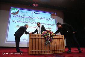 دومین همایش سراسری راویان انقلاب و دفاع مقدس