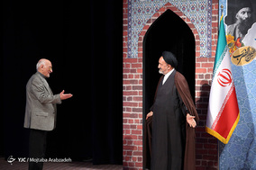سومین دوره اهدای نشان کار آفرینی امین الضرب