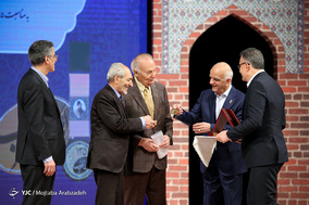 سومین دوره اهدای نشان کار آفرینی امین الضرب