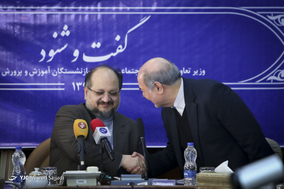 محمد شریعتمداری، وزیر تعاون کار و رفاه اجتماعی در نشست گفت‌وشنود با بازنشستگان آموزش‌وپرورش سراسر کشور