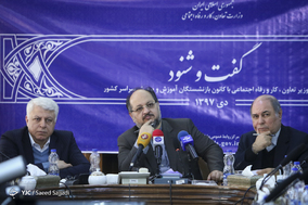 گفت‌وشنود وزیر کار با بازنشستگان آموزش‌وپرورش سراسر کشور