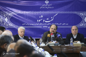 گفت‌وشنود وزیر کار با بازنشستگان آموزش‌وپرورش سراسر کشور