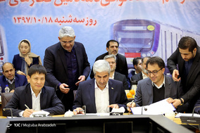 مراسم امضای قرارداد تامین قطارهای خط 7 مترو تهران