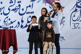 قرعه‌کشی جدول سینمای رسانه‌ها در سی و هفتمین جشنواره فیلم فجر