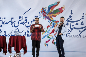 قرعه‌کشی جدول سینمای رسانه‌ها در سی و هفتمین جشنواره فیلم فجر