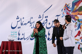 قرعه‌کشی جدول سینمای رسانه‌ها در سی و هفتمین جشنواره فیلم فجر