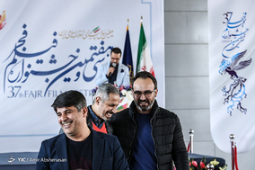 قرعه‌کشی جدول سینمای رسانه‌ها در سی و هفتمین جشنواره فیلم فجر