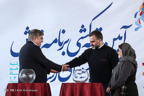 قرعه‌کشی جدول سینمای رسانه‌ها در سی و هفتمین جشنواره فیلم فجر