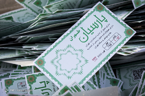 ششمین طرح دستگیری سارقان شهر تهران