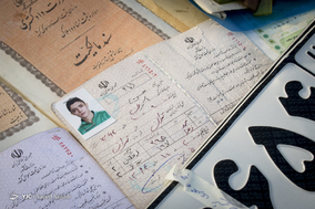 ششمین طرح دستگیری سارقان شهر تهران