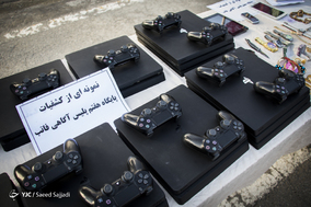 ششمین طرح دستگیری سارقان شهر تهران