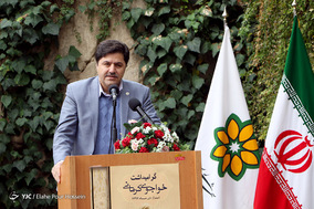 آیین بزرگداشت خواجو ی کرمانی_شیراز