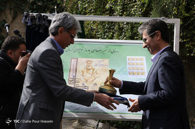 آیین بزرگداشت خواجو ی کرمانی_شیراز