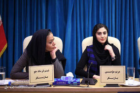 نشست خبری سریال بانوی عمارت