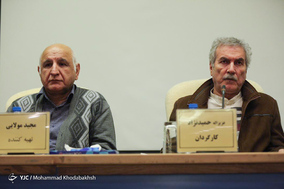 نشست خبری سریال بانوی عمارت