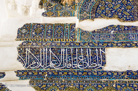 مسجد کبود تبریز؛ فیروزه ایران اسلامی