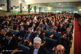 بزرگداشت نخستین سالگرد شهدای سانچی