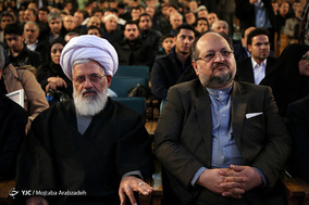 بزرگداشت نخستین سالگرد شهدای سانچی